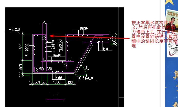 建筑行业快速问答平台-答疑解惑