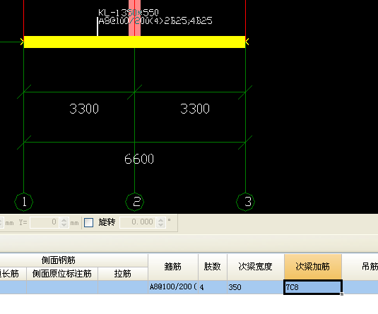 建筑行业快速问答平台-答疑解惑