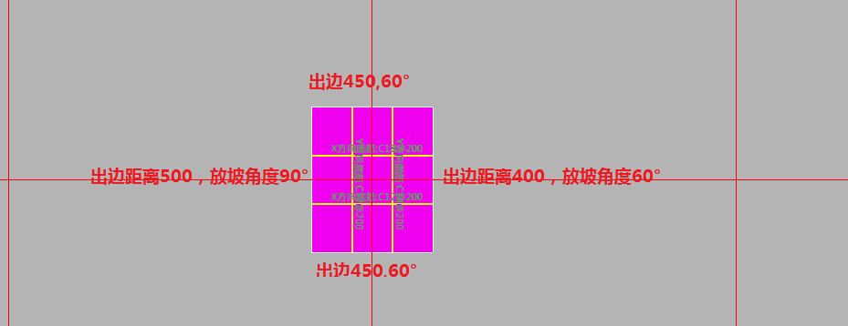 建筑行业快速问答平台-答疑解惑