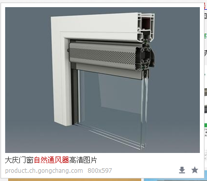 窗戶