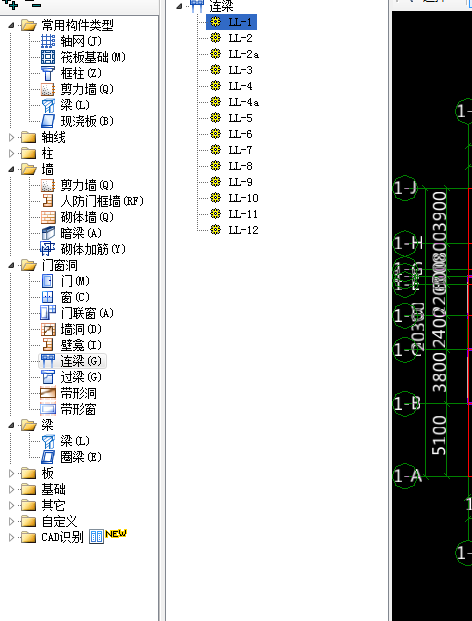 非框架梁