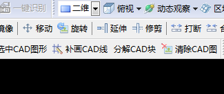 算量