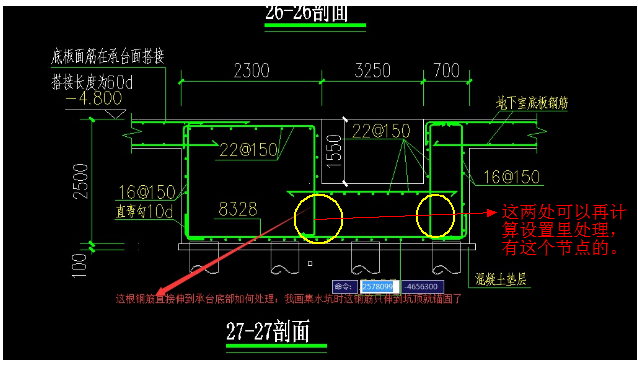 答疑解惑