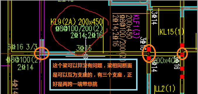 广联达服务新干线