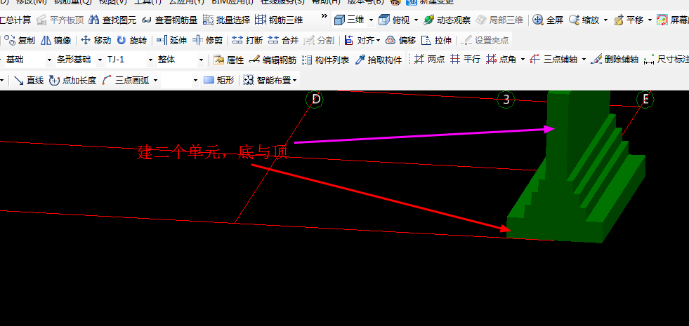 答疑解惑