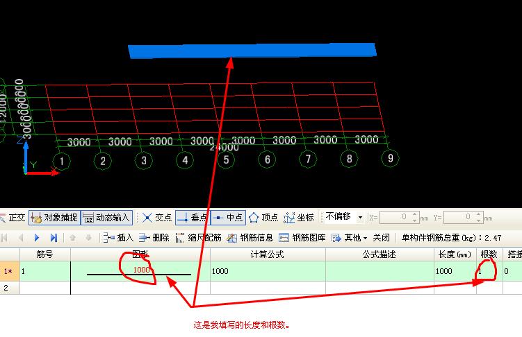 建筑行业快速问答平台-答疑解惑