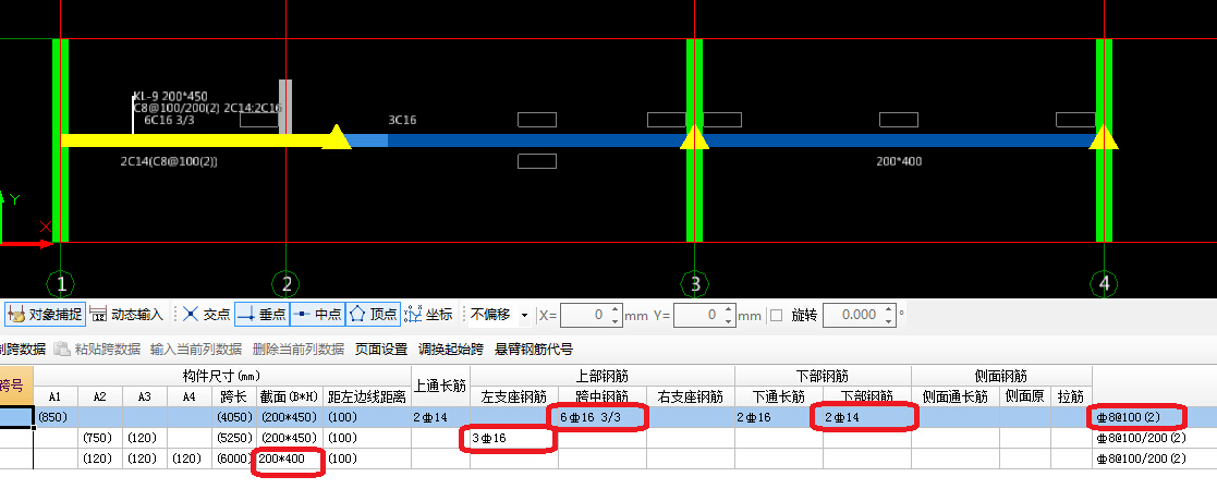 江苏省