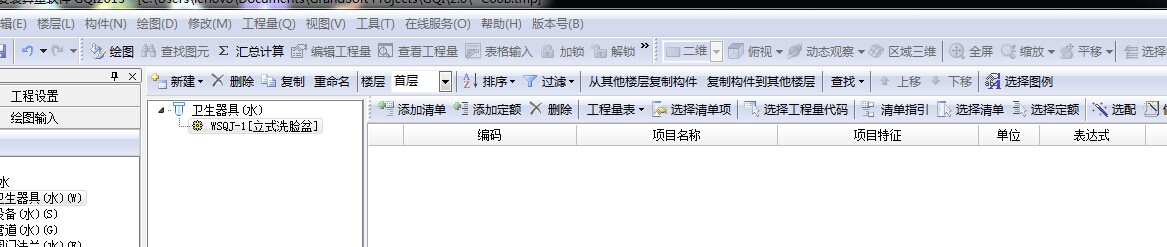 千赢官网首页登录入口服务新干线
