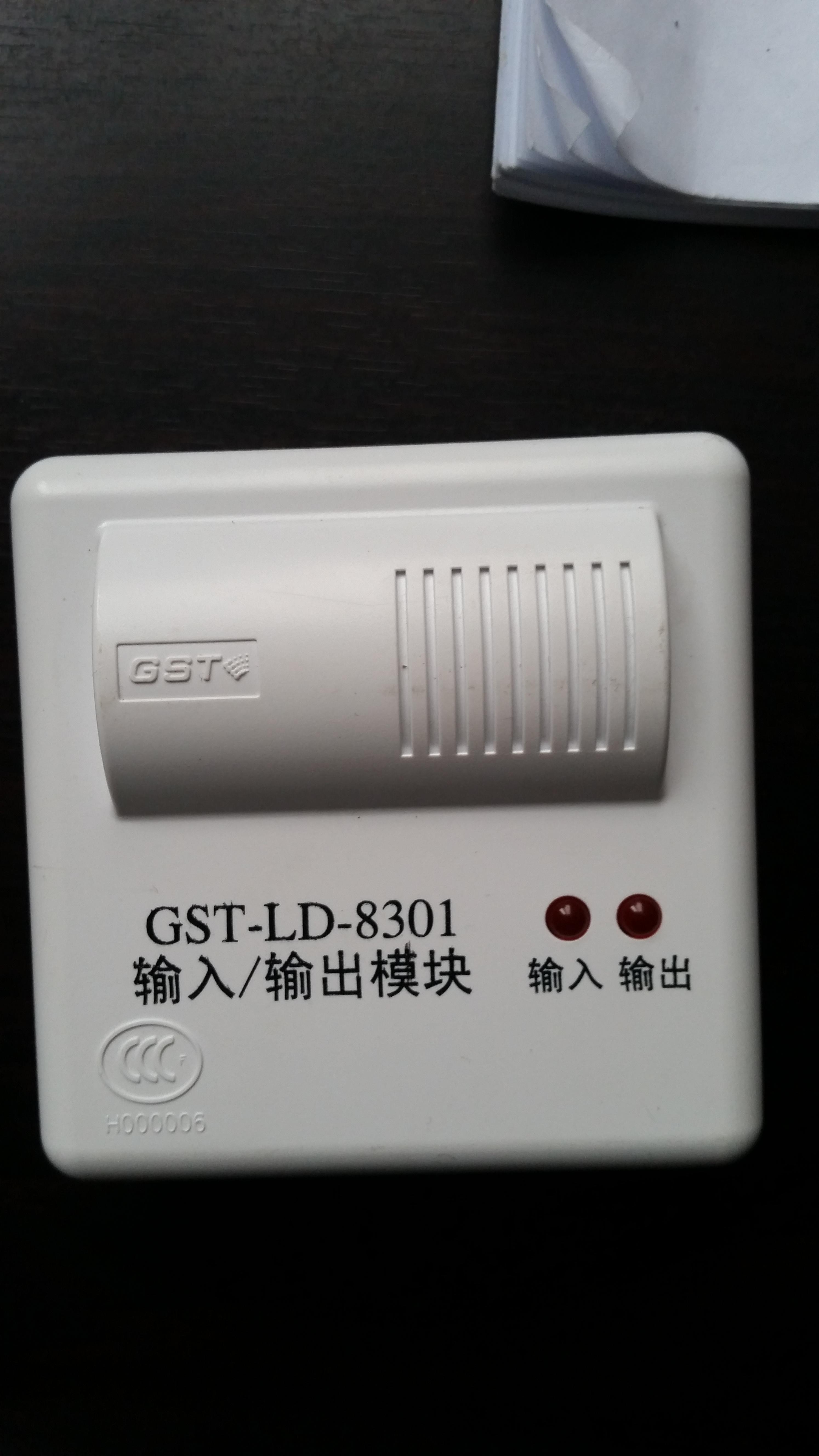 图纸疑问