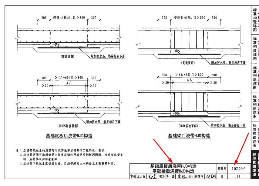 建筑行业快速问答平台-答疑解惑