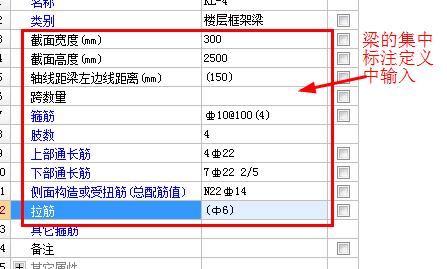 广联达服务新干线