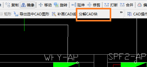 答疑解惑