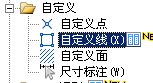 圈梁定义