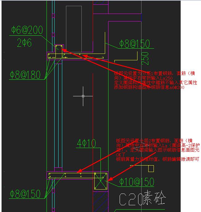 飘窗大样