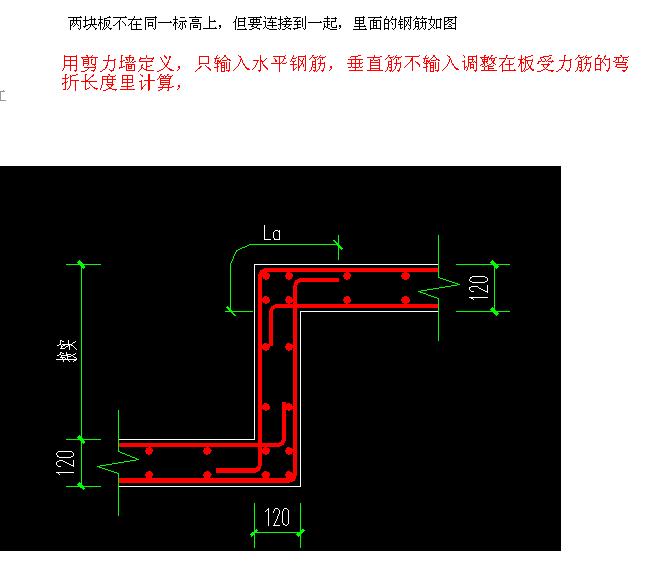 建筑行业快速问答平台-答疑解惑