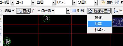 建筑行业快速问答平台-答疑解惑