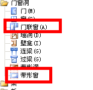 算量