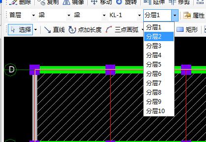 标高不同