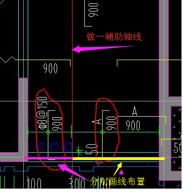 间距