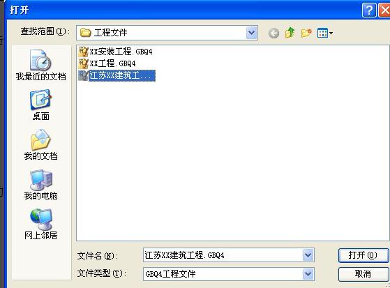 复制到