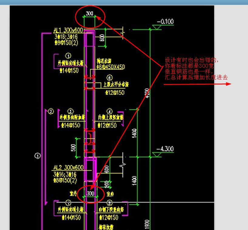 建筑行业快速问答平台-答疑解惑