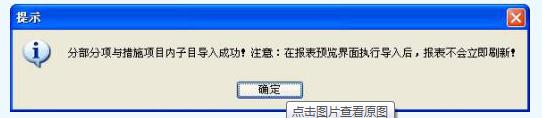 千赢官网首页登录入口服务新干线