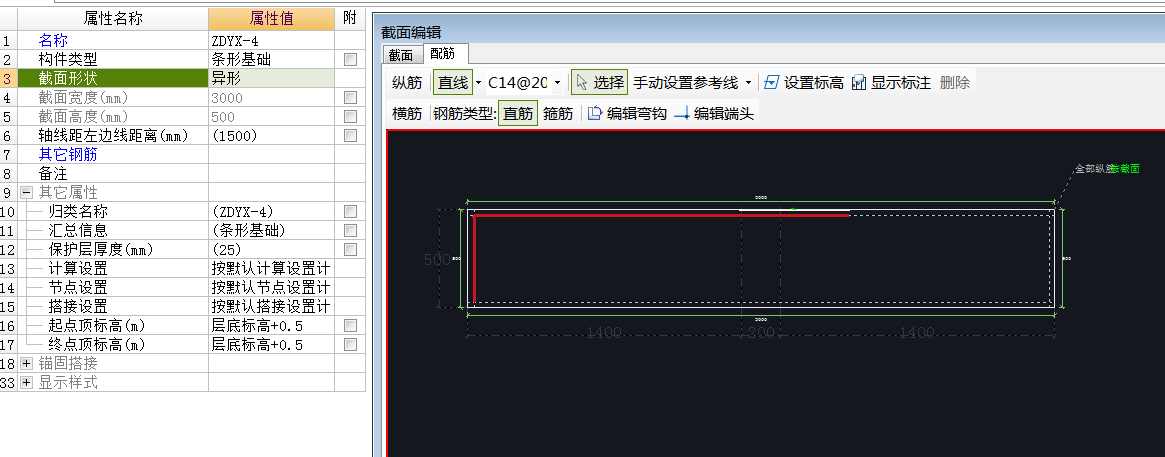 广联达服务新干线