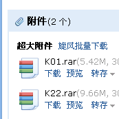 答疑解惑