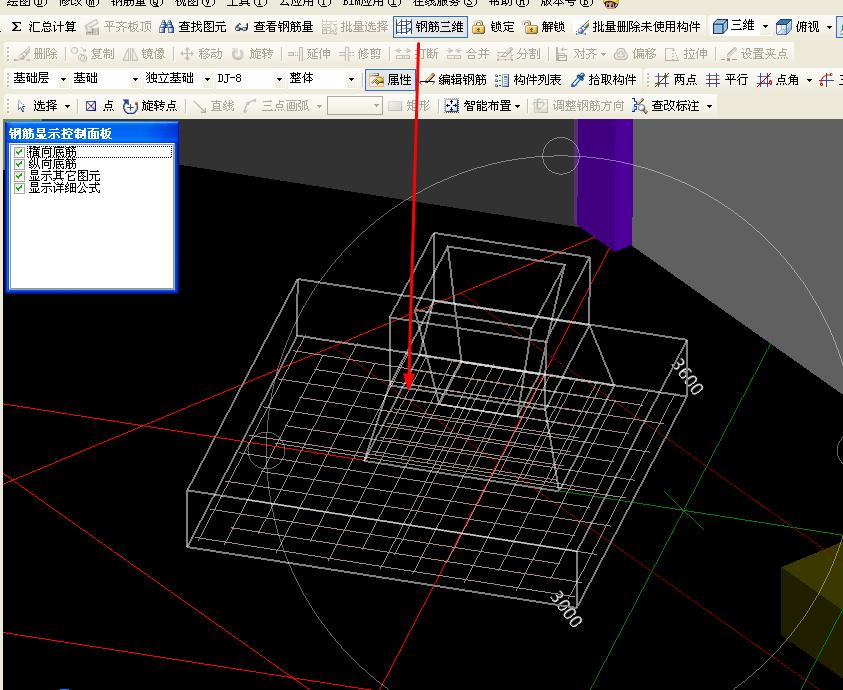 建筑行业快速问答平台-答疑解惑