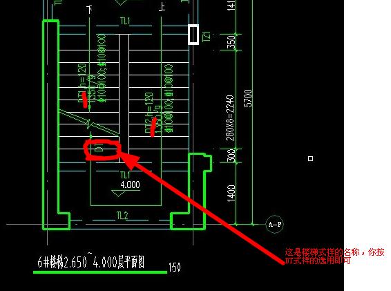 建筑行业快速问答平台-答疑解惑