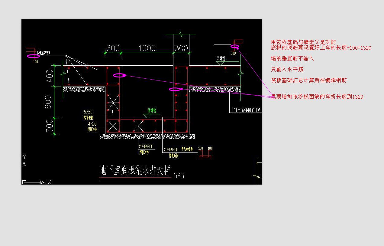 建筑行业快速问答平台-答疑解惑