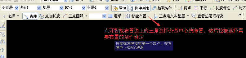 要畫