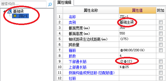 建筑行业快速问答平台-答疑解惑