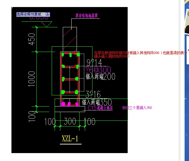 答疑解惑