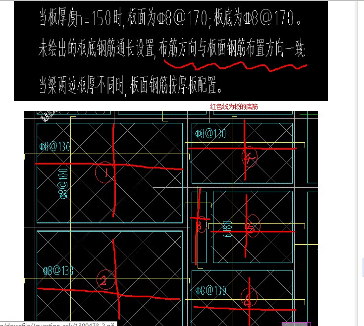 廣聯(lián)達服務新干線
