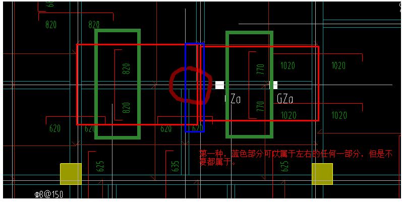 重叠