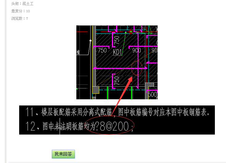 千赢官网首页登录入口服务新干线