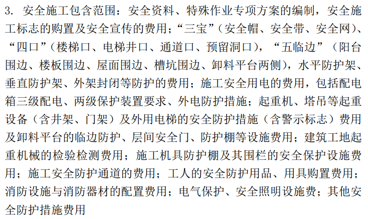 千赢官网首页登录入口服务新干线