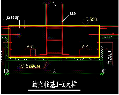 墩和柱
