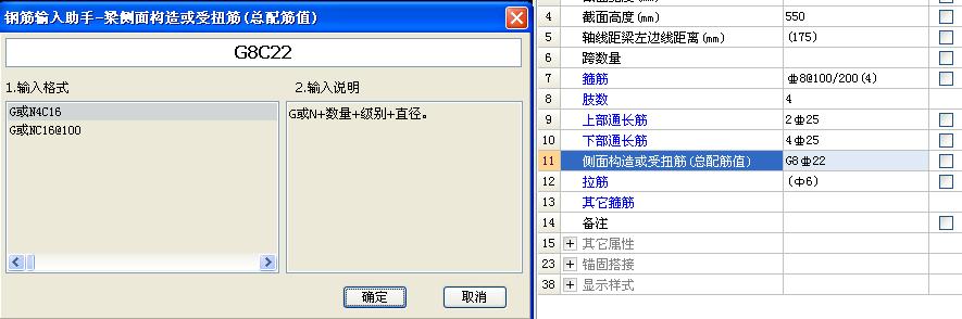 拉筋的