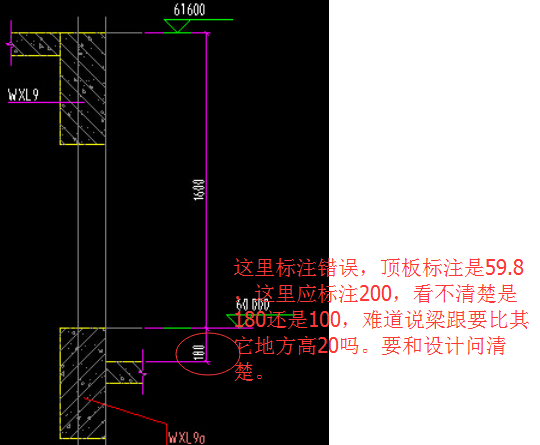 建筑行业快速问答平台-答疑解惑