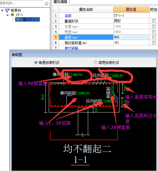 答疑解惑