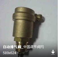 图例