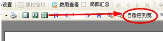 千赢官网首页登录入口服务新干线