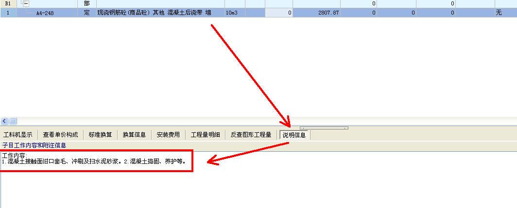千赢官网首页登录入口服务新干线