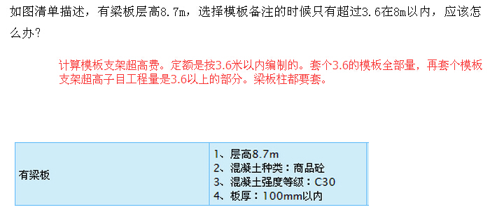 答疑解惑