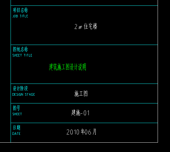 剪力墻
