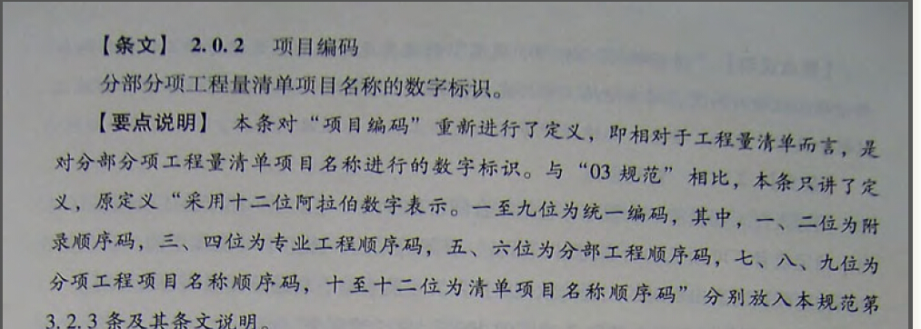 千赢官网首页登录入口服务新干线