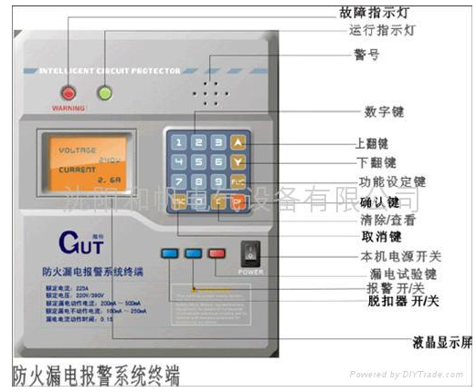 千赢官网首页登录入口服务新干线