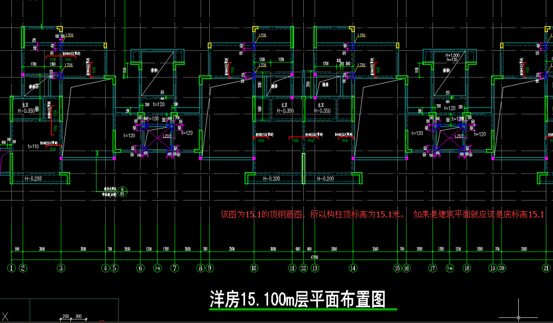 構造柱